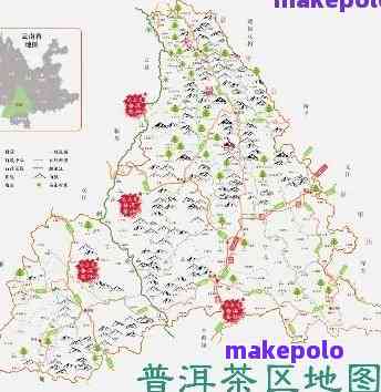 普洱府瘟疫爆发：对普洱茶产地生态环境及制茶工艺的影响探讨