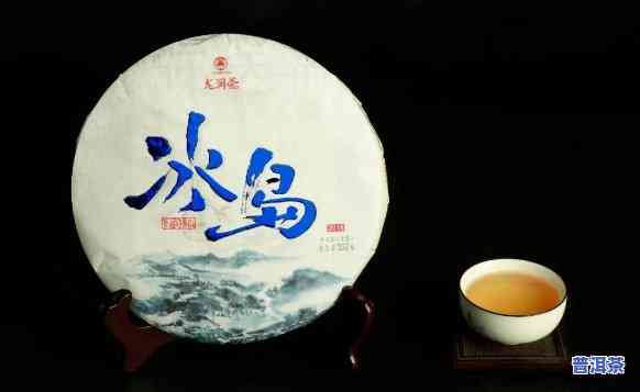 双溢普洱茶20年价位：勐海县双溢普洱茶，双益普洱茶好吗？