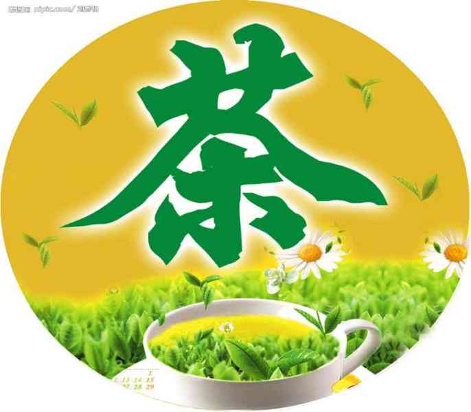 云南乐茶业：优质茶叶生产与供应，探索茶文化之美