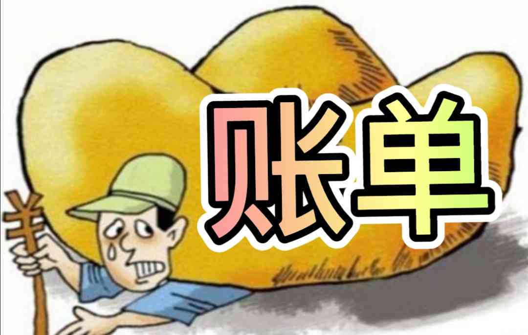 三年前信用卡逾期三个月，现在贷款的可能性和条件是什么？