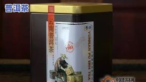 关于普洱茶袋子的价钱和信息，批发价格及包装图片