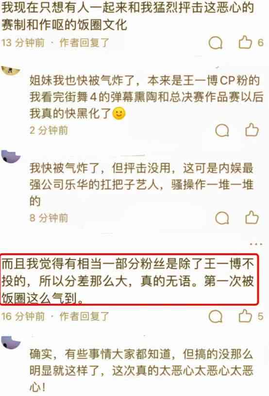 如何在购买和田玉时确保直播卖货的可靠性和安全性？需要注意哪些问题？