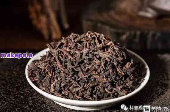 普洱茶的清洁问题：为什么有些普洱茶看似脏？了解真相与解决方案