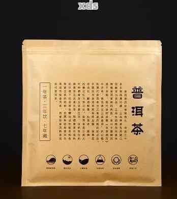 普洱茶牛皮纸封袋：选择、使用和保存的全面指南