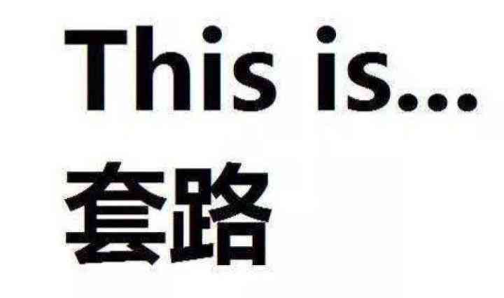 信用卡年费逾期四个月的影响及信用修复全攻略：如何避免进入黑名单？