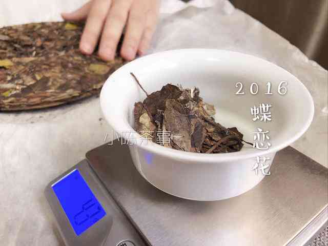 普洱茶里有白色蛆，能喝吗？普洱茶里有白色虫子，有吗？