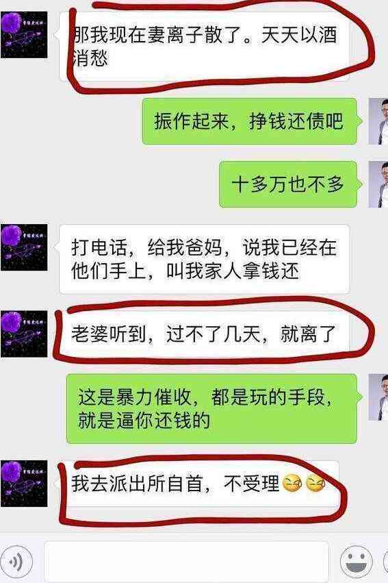 招行逾期五天未产生罚息，是否合理？如何解决逾期利息问题？