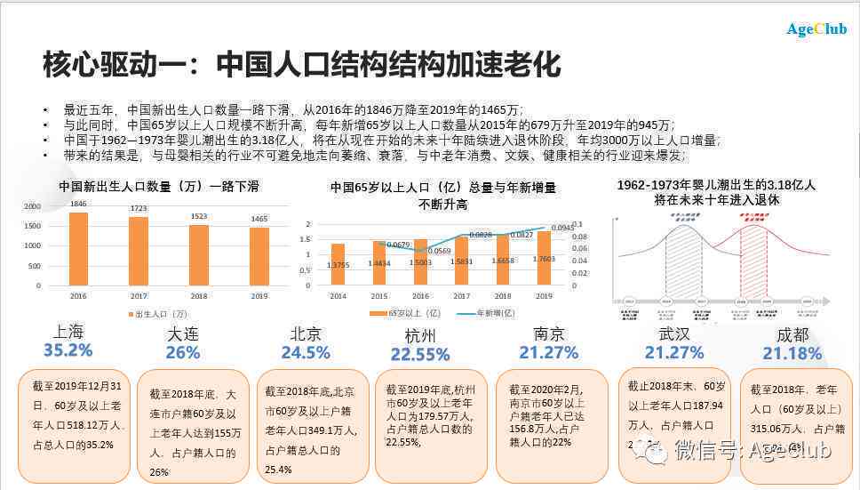 2012年冰岛普洱茶价格：影响因素、市场趋势与品鉴指南解析