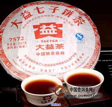 2013年大益茶7542:价格、品质、产地及冲泡方法全面解析