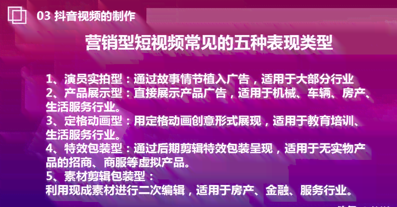 探究普洱茶在抖音上的热门推荐博主及销售业绩，揭示行业内最新直播趋势