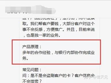 信用卡逾期5万三个月：如何规划还款、避免额外罚息及解决信用问题