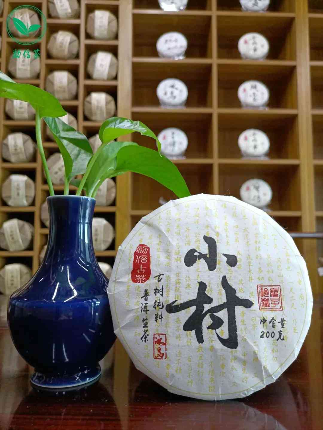 揭秘普洱茶市场：哪款茶叶才是真正的普洱茶之一？