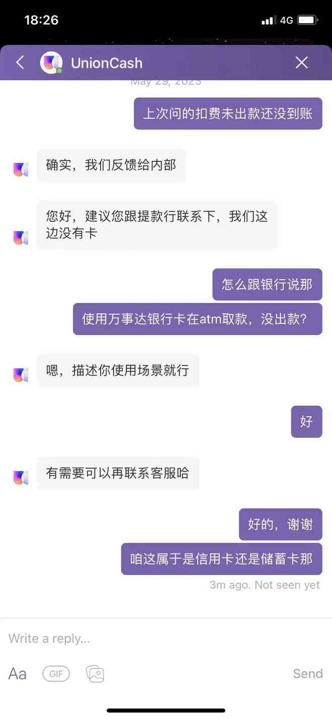 如何办理万事达卡副卡？附带详细步骤和注意事项，解答用户所有疑问。