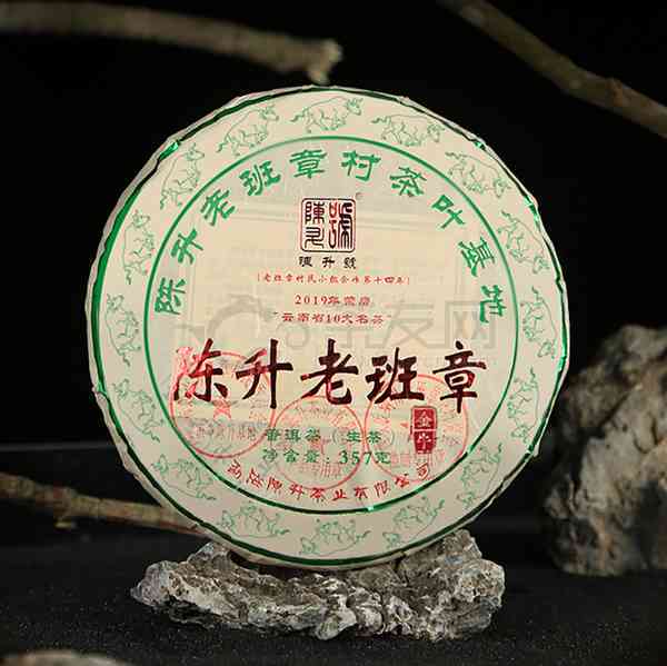 2014年老班章熟茶价格：普洱茶与生茶357克各多少钱一饼，古树茶也在其中