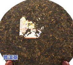 易武普洱砖茶价格大全：详细解析与比较，助您轻松选购高品质茶叶