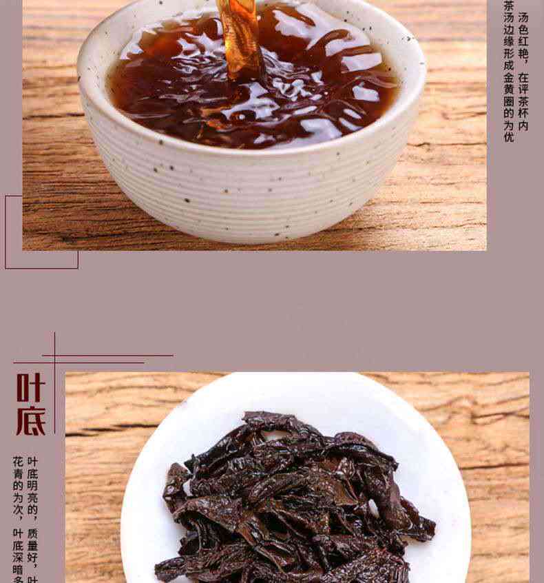 易武普洱茶熟茶砖茶250克