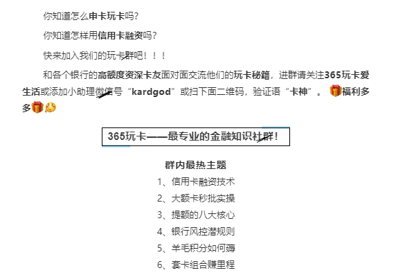 招商银行e招贷还款日宽限期：具体计算方式及时长。