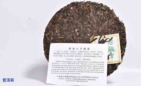 老竹村普洱茶口感及价格详情：好喝吗？多少钱一斤？多少钱一盒？