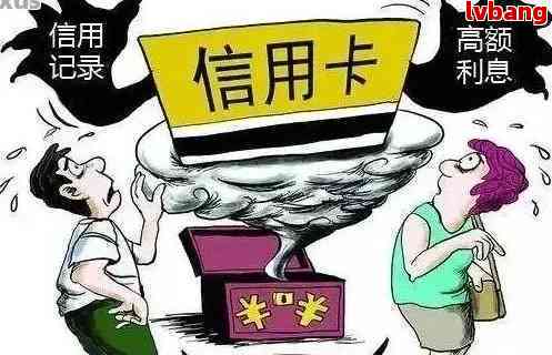 信用卡逾期一次还一点有影响吗：仅逾期一次后按时还款，会受影响吗？