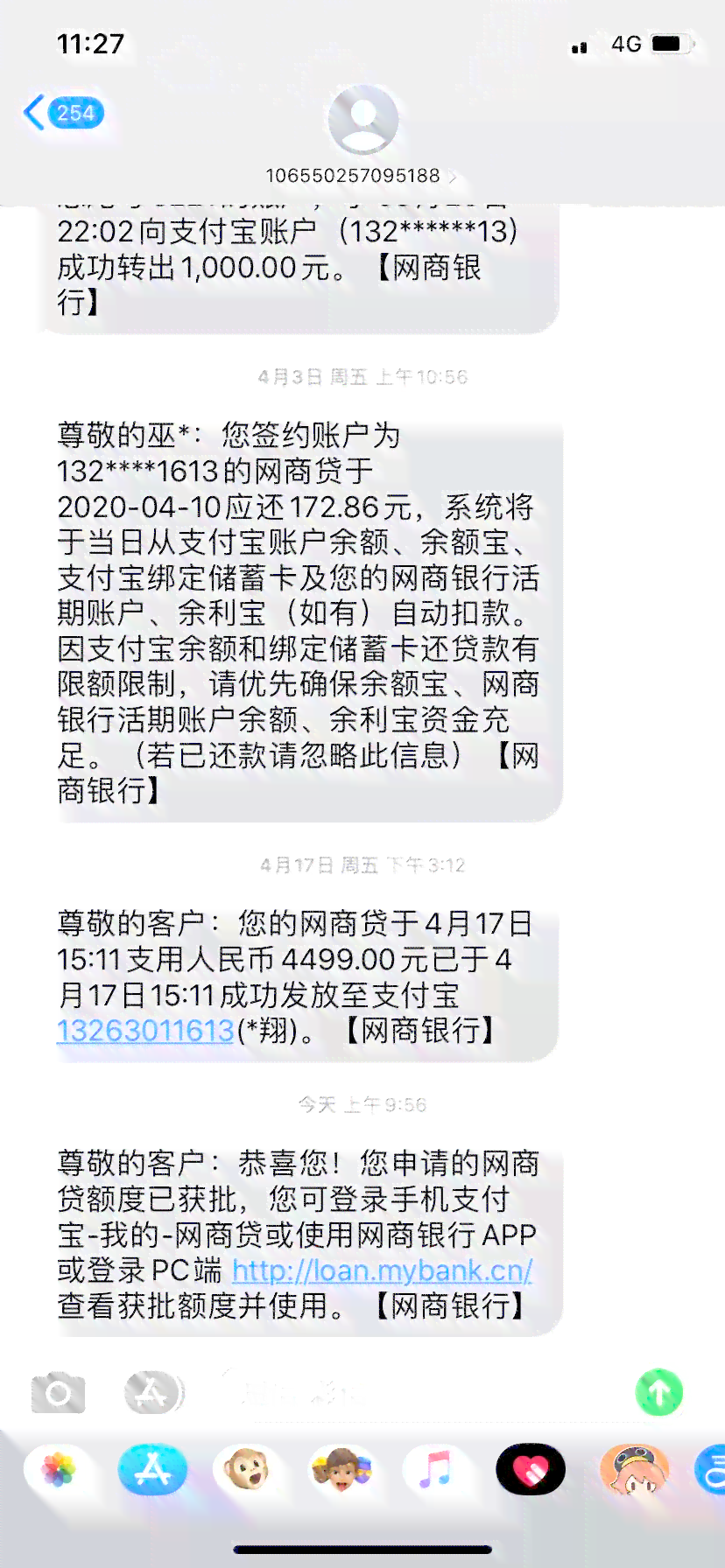 逾期一年后8万张信用卡的利息累积：如何计算与处理？