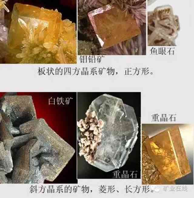 辽阳红玉是硬料吗还是软料？主要成分是什么？值得收藏吗？有哪些特点？