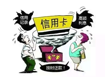 信用卡十块钱逾期了会不会影响：探讨小额逾期的影响与解决方案