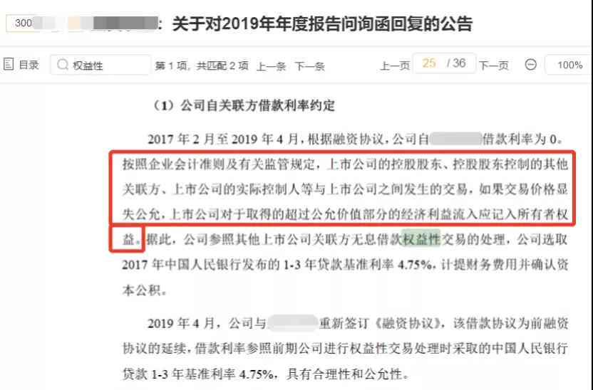 网上借款还不出怎么做法律援助，如何解决借款无法偿还的问题？