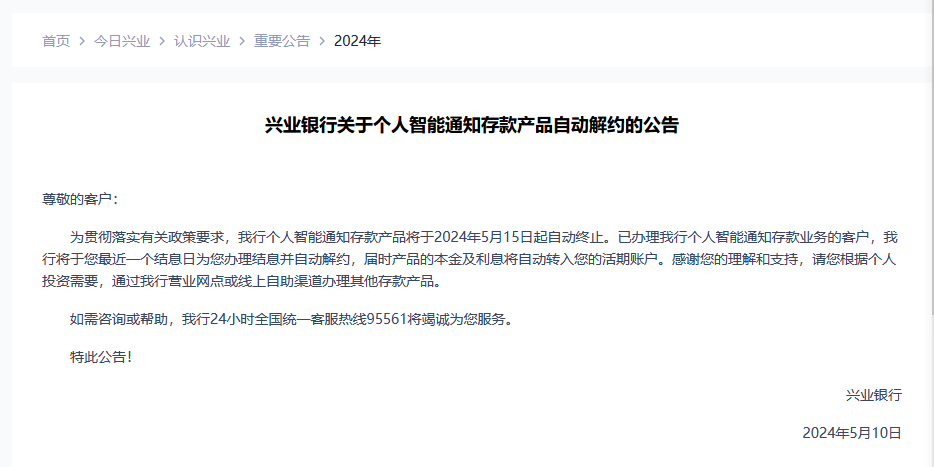 网上借款还不出怎么做法律援助，如何解决借款无法偿还的问题？