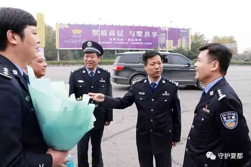 万用金逾期两年后果及处理措，相关案例与警方职责