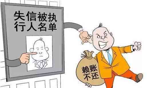 还款困境：家人无法支援，逾期是唯一的出路吗？