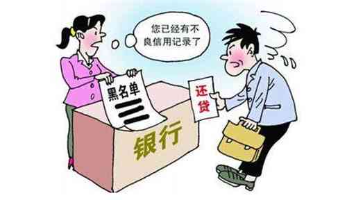 贷款逾期与以贷养贷：哪种情况更令人担忧？