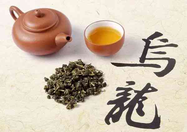 普洱茶属于乌龙茶吗？-百度百科