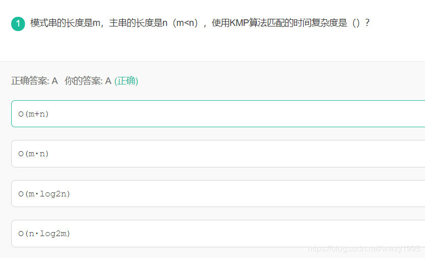 京东提前还款1万单笔限额原因及解决方法，帮助您更全面了解此问题！