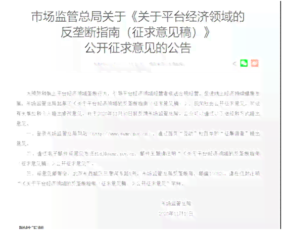 友信逾期了是我起诉他还是等他起诉我-友信逾期了 是我起诉他还是等他起诉我