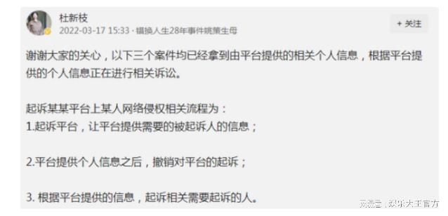 友信逾期了是我起诉他还是等他起诉我-友信逾期了 是我起诉他还是等他起诉我