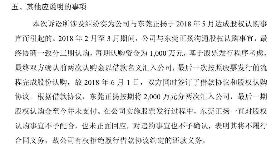 友信逾期了是我起诉他还是等他起诉我-友信逾期了 是我起诉他还是等他起诉我