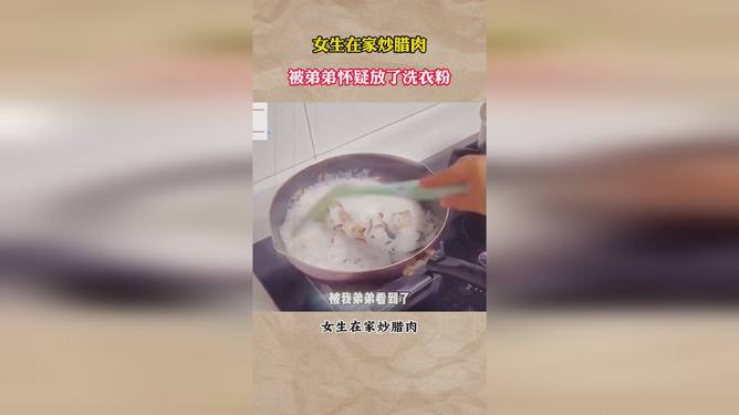 女生如何正确保养和田玉，避免与洗衣粉接触？