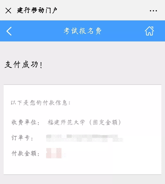 如何确认中信信用卡还款是否成功：详细步骤与常见问题解答