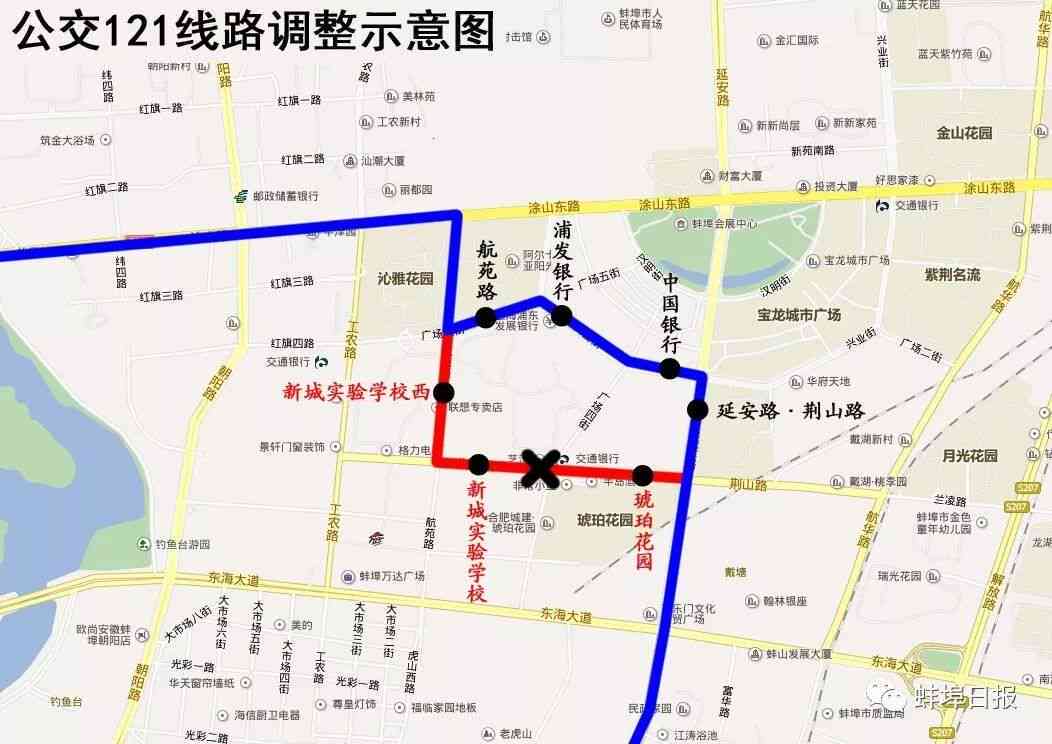 浦发临时额度变固定时间及操作指南