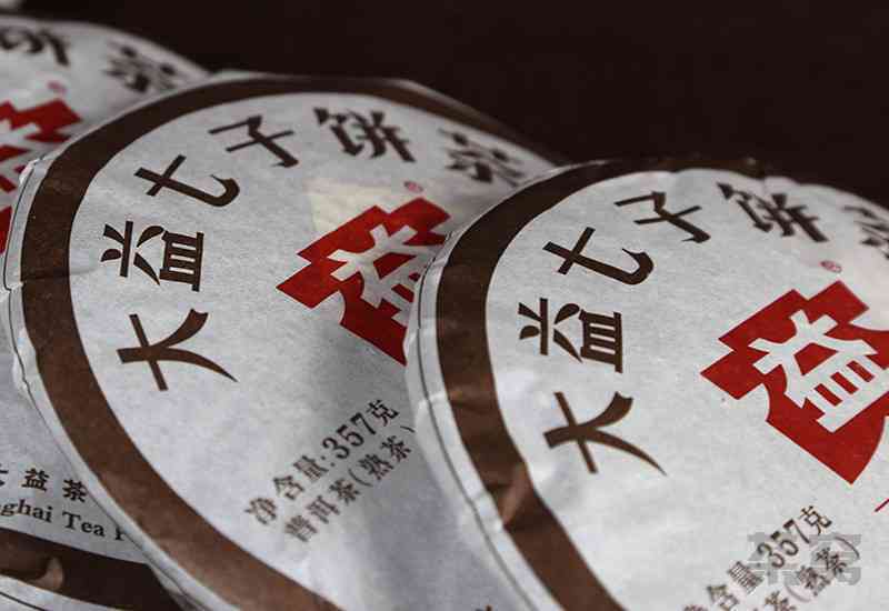 2019年大益7592普洱茶：品质、制作工艺与口感的全面解析