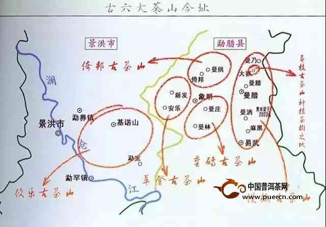 普洱茶的地理分布、特点及其形成原因详解