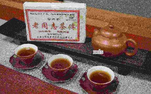 20年老同志念茶：品质越，普洱茶中的佼佼者