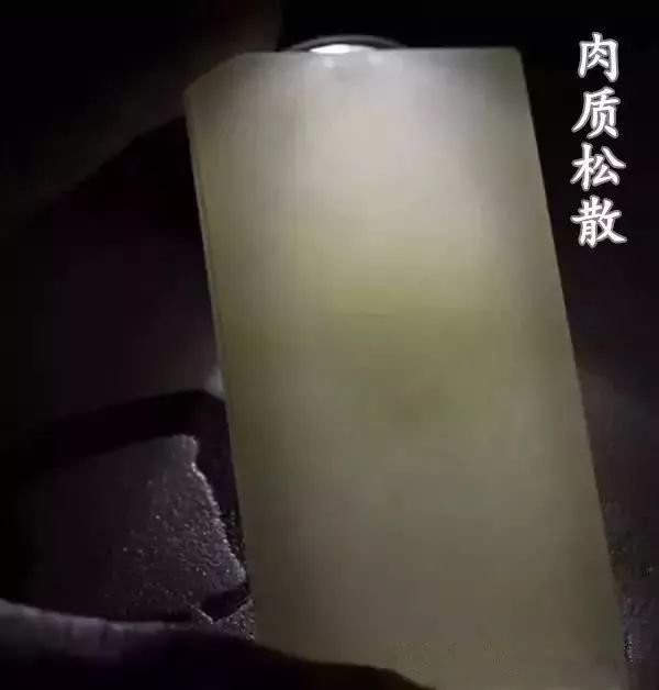 和田玉能磨成粉末吗？怎么磨得光滑？