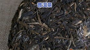 云南十大普洱茶最新报价：一斤的价格是多少？