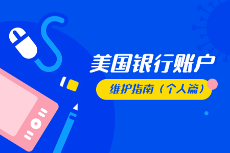 关于网商贷还款：是否可以选择不使用本人账户进行还款？还款方式详细介绍