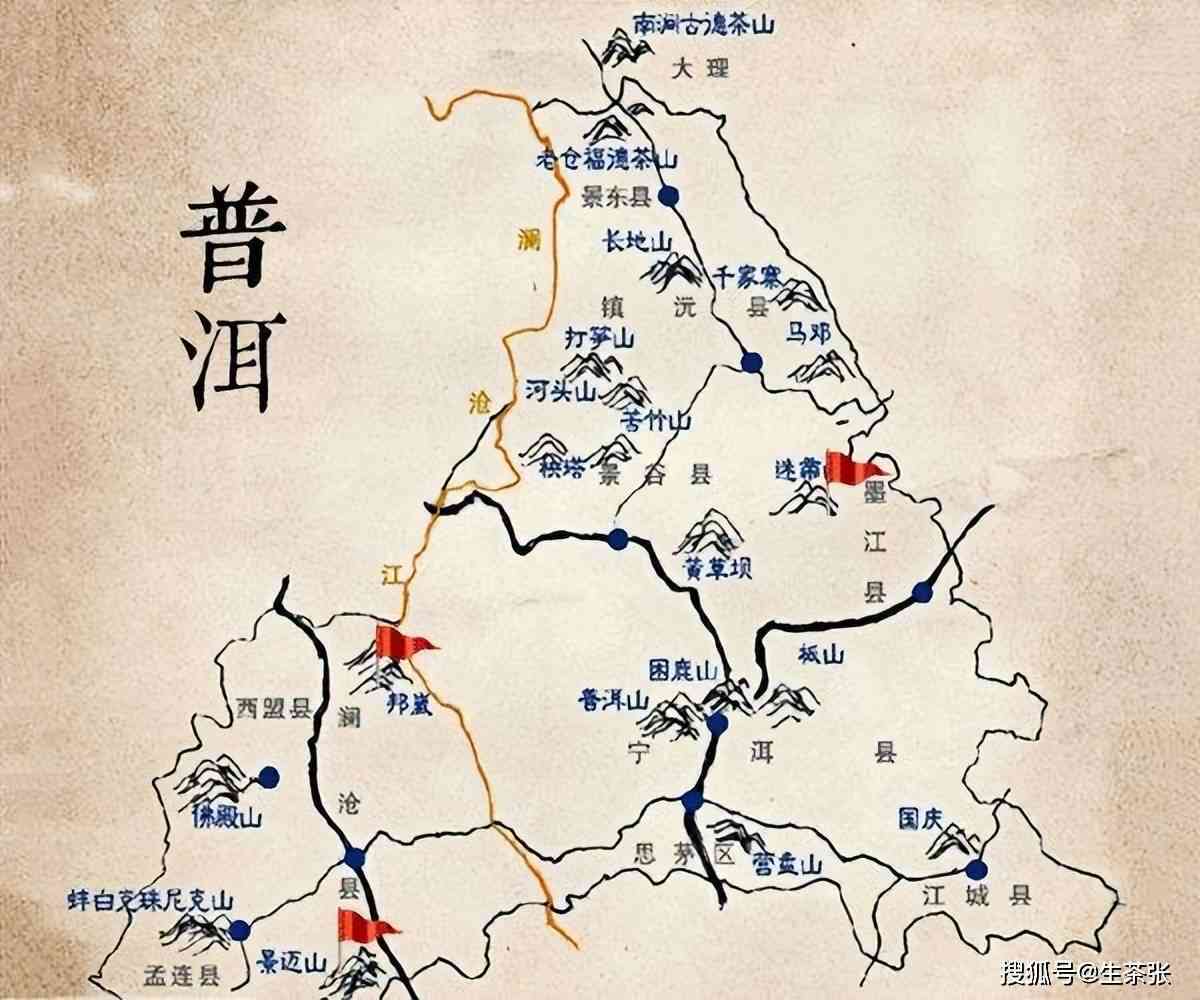 揭秘普洱茶的核心产区：临沧与云南保山，哪里才是正宗茶叶的产地？