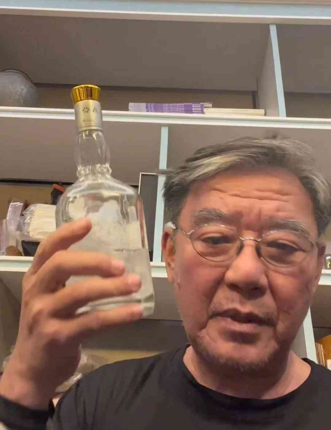 李立群20年普洱茶多少钱