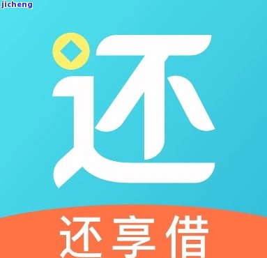 还钱了一天还款解决办法和影响：会怎么样？算逾期吗？有利息吗？