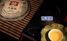 大益普洱茶8562市场价格分析及收藏指南