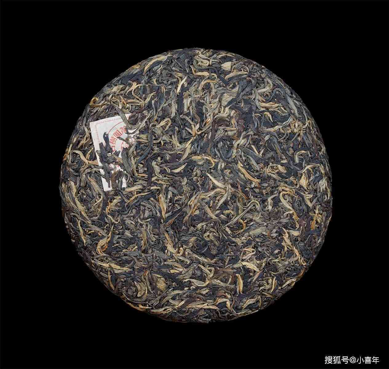 景迈古树普洱茶生茶357克多少钱，口感怎么样？